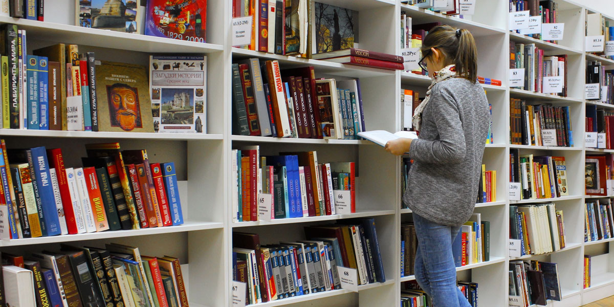 Summer Course Starts From 1st June